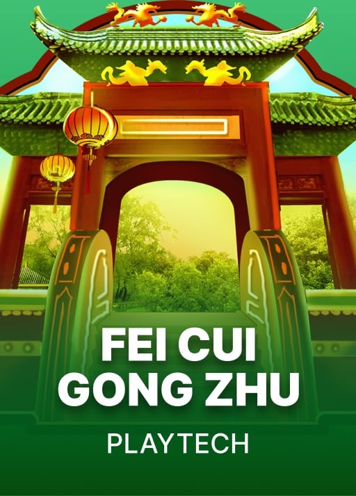 Fei Cui Gong Zhu