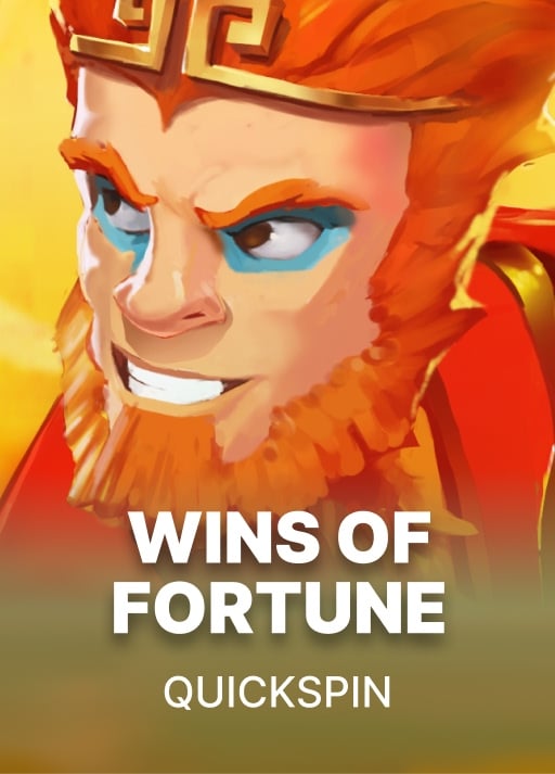Wins of Fortune