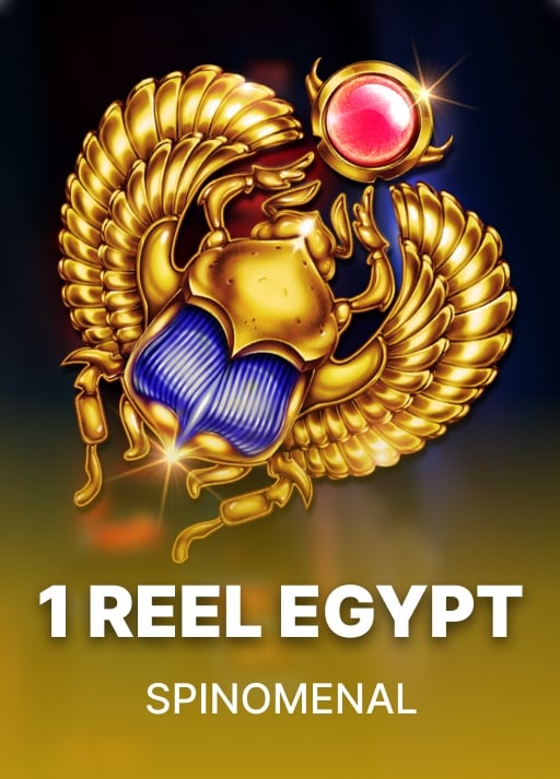 1 Reel Egypt