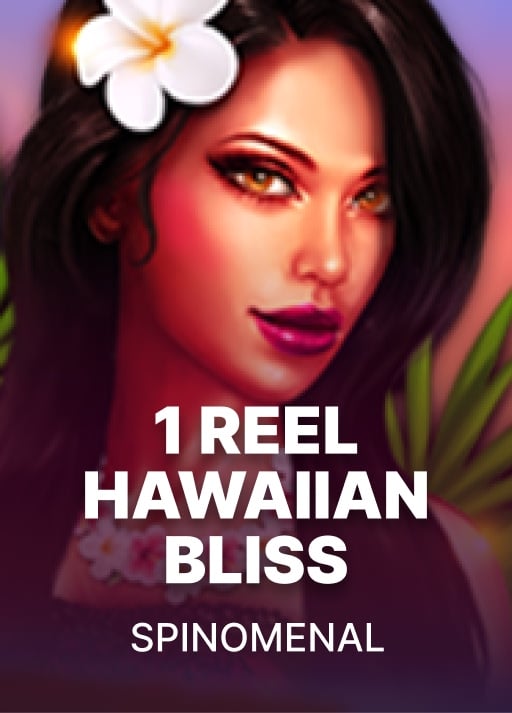 1 Reel Hawaiian Bliss