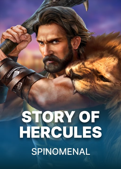 Story of Hercules