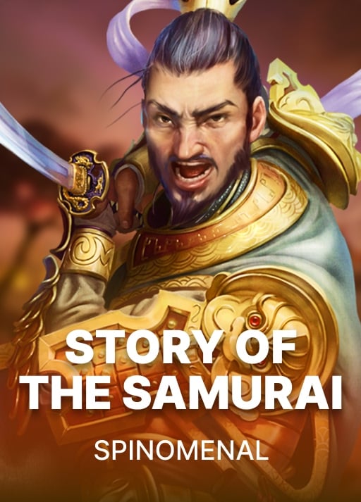 Story of The Samurai