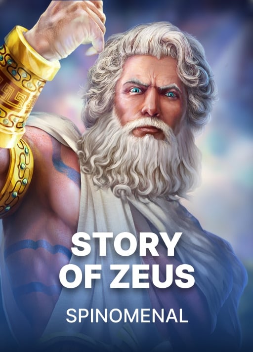 Story Of Zeus