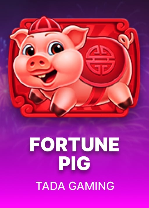 FortunePig