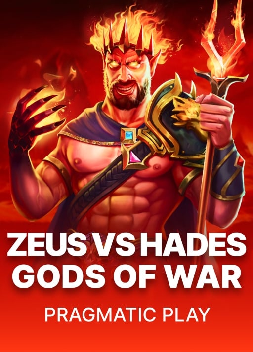 Zeus vs Hades - Gods of War