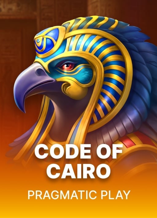 Code of Cairo
